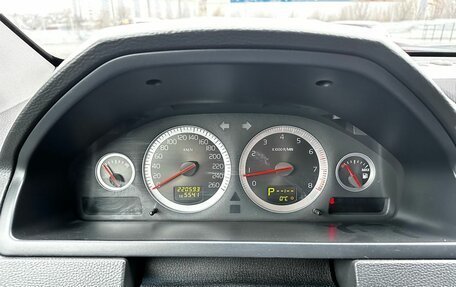 Volvo XC90 II рестайлинг, 2011 год, 1 330 000 рублей, 16 фотография