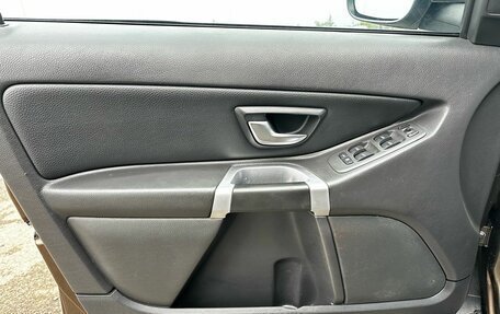 Volvo XC90 II рестайлинг, 2011 год, 1 330 000 рублей, 12 фотография