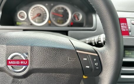 Volvo XC90 II рестайлинг, 2011 год, 1 330 000 рублей, 15 фотография