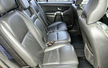 Volvo XC90 II рестайлинг, 2011 год, 1 330 000 рублей, 25 фотография