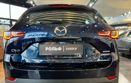 Mazda CX-5 II, 2025 год, 4 450 000 рублей, 7 фотография