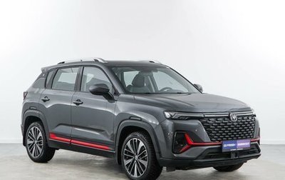 Changan CS35 Plus, 2023 год, 1 848 444 рублей, 1 фотография