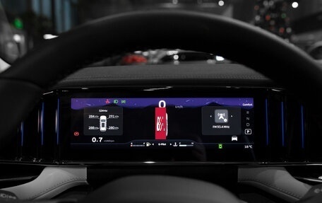 Geely Atlas, 2025 год, 3 717 190 рублей, 13 фотография