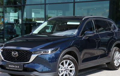 Mazda CX-5 II, 2025 год, 4 190 000 рублей, 1 фотография