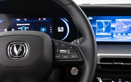 Changan CS35 Plus, 2023 год, 1 848 444 рублей, 14 фотография