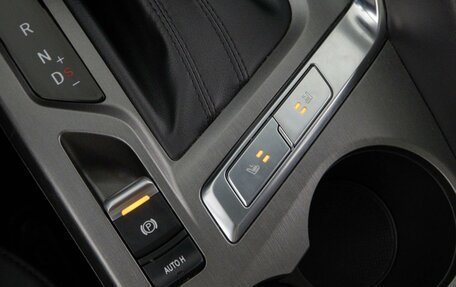 Changan CS35 Plus, 2023 год, 1 848 444 рублей, 17 фотография