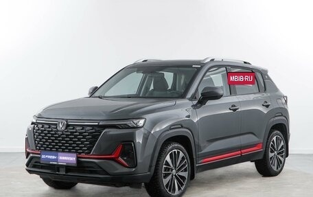 Changan CS35 Plus, 2023 год, 1 848 444 рублей, 5 фотография