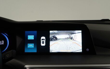 Changan CS35 Plus, 2023 год, 1 848 444 рублей, 20 фотография