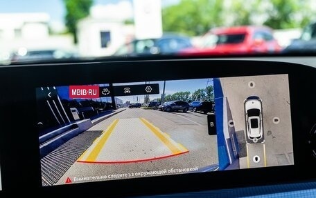 CheryExeed TXL, 2024 год, 3 599 000 рублей, 23 фотография