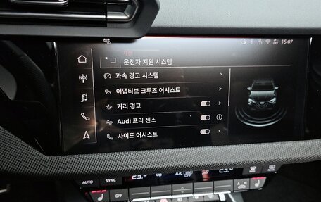 Audi A3, 2025 год, 4 365 000 рублей, 18 фотография