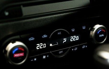 Mazda CX-5 II, 2025 год, 4 450 000 рублей, 27 фотография