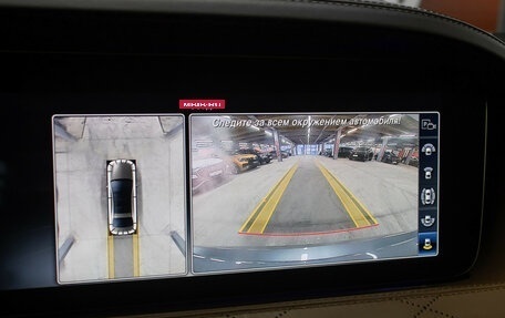 Mercedes-Benz Maybach S-Класс, 2019 год, 6 998 000 рублей, 25 фотография