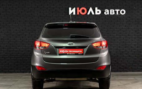 Hyundai ix35 I рестайлинг, 2015 год, 1 460 000 рублей, 5 фотография