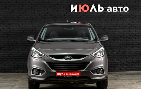 Hyundai ix35 I рестайлинг, 2015 год, 1 460 000 рублей, 2 фотография