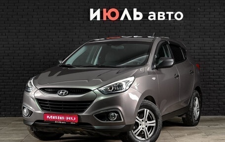 Hyundai ix35 I рестайлинг, 2015 год, 1 460 000 рублей, 1 фотография