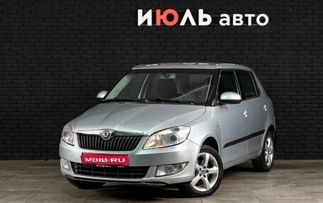 Skoda Fabia II, 2011 год, 600 000 рублей, 1 фотография