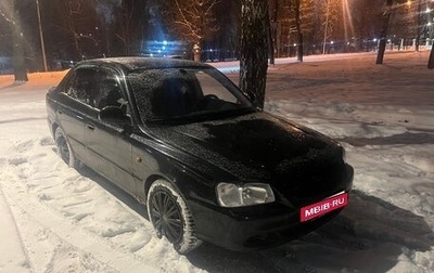 Hyundai Accent II, 2007 год, 400 000 рублей, 1 фотография