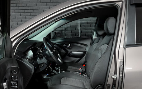 Hyundai ix35 I рестайлинг, 2015 год, 1 460 000 рублей, 17 фотография