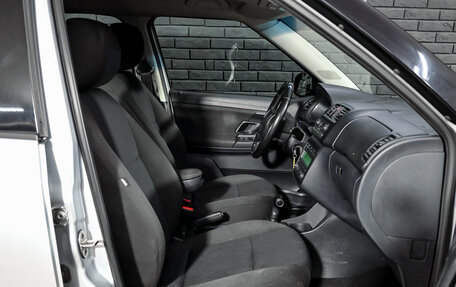 Skoda Fabia II, 2011 год, 600 000 рублей, 18 фотография