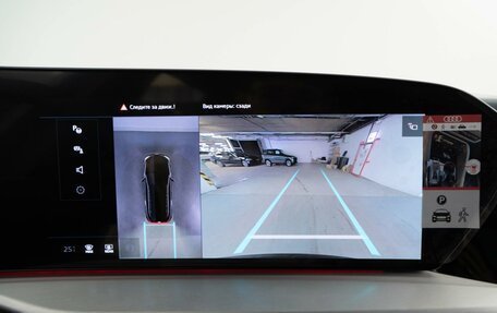 Audi Q5, 2025 год, 8 975 404 рублей, 22 фотография