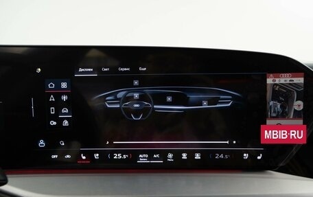Audi Q5, 2025 год, 8 975 404 рублей, 21 фотография
