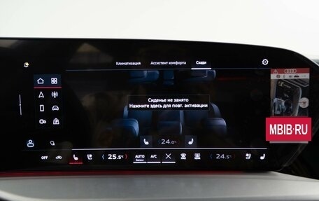 Audi Q5, 2025 год, 8 975 404 рублей, 20 фотография