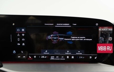 Audi Q5, 2025 год, 8 975 404 рублей, 19 фотография