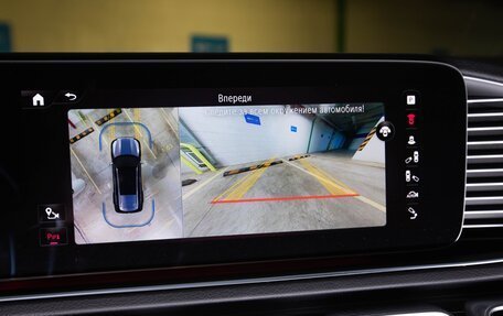 Mercedes-Benz GLS, 2023 год, 14 999 000 рублей, 21 фотография