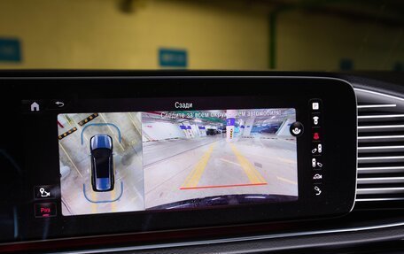 Mercedes-Benz GLS, 2023 год, 14 999 000 рублей, 20 фотография