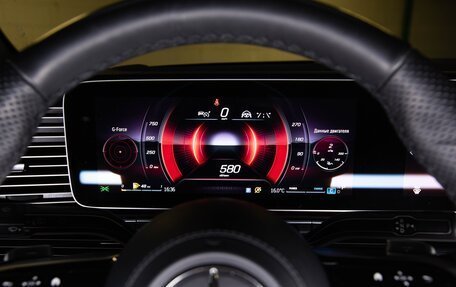 Mercedes-Benz GLS, 2023 год, 14 999 000 рублей, 15 фотография