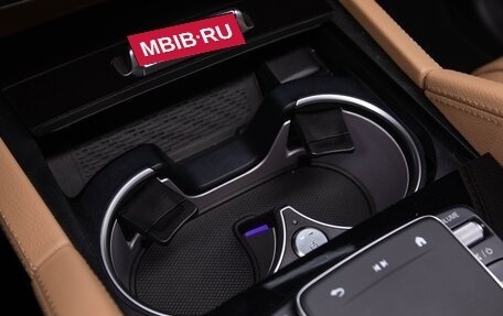 Mercedes-Benz GLS, 2023 год, 14 999 000 рублей, 12 фотография