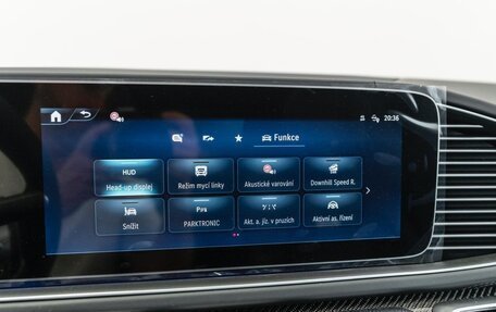 Mercedes-Benz GLS AMG, 2025 год, 27 500 000 рублей, 19 фотография