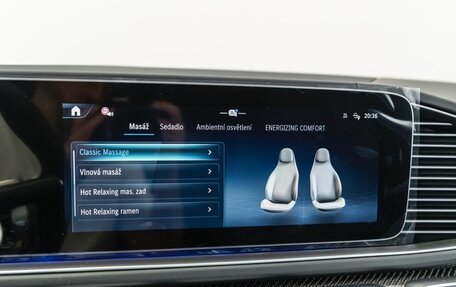 Mercedes-Benz GLS AMG, 2025 год, 27 500 000 рублей, 23 фотография