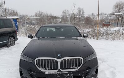 BMW 5 серия, 2023 год, 8 100 000 рублей, 1 фотография