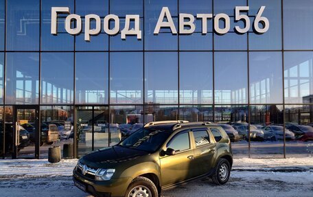 Renault Duster I рестайлинг, 2016 год, 990 000 рублей, 6 фотография