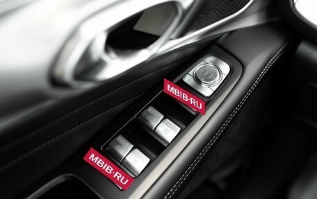 GAC GS8, 2024 год, 4 849 000 рублей, 20 фотография