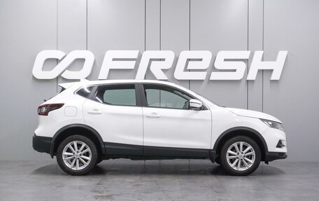 Nissan Qashqai, 2021 год, 1 685 777 рублей, 5 фотография