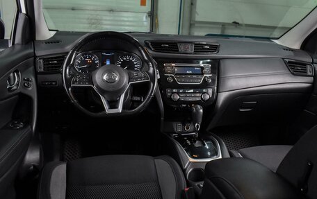 Nissan Qashqai, 2021 год, 1 685 777 рублей, 6 фотография