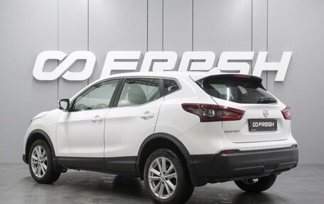Nissan Qashqai, 2021 год, 1 685 777 рублей, 2 фотография