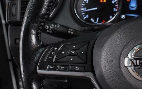 Nissan Qashqai, 2021 год, 1 685 777 рублей, 14 фотография