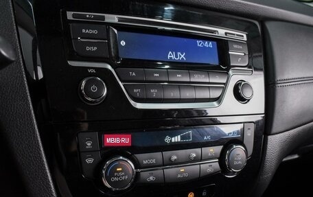 Nissan Qashqai, 2021 год, 1 685 777 рублей, 12 фотография