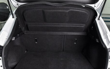 Nissan Qashqai, 2021 год, 1 685 777 рублей, 20 фотография