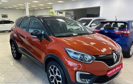 Renault Kaptur I рестайлинг, 2016 год, 1 300 000 рублей, 2 фотография