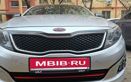 KIA Optima III, 2014 год, 1 330 000 рублей, 2 фотография