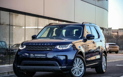 Land Rover Discovery IV, 2018 год, 3 299 000 рублей, 1 фотография