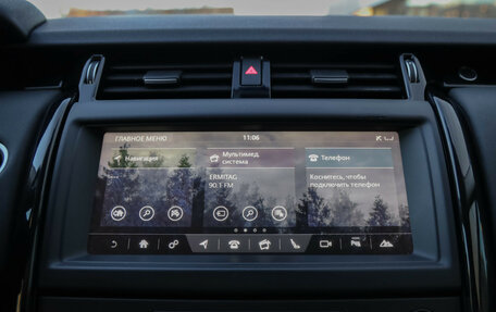 Land Rover Discovery IV, 2018 год, 3 299 000 рублей, 16 фотография