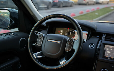 Land Rover Discovery IV, 2018 год, 3 299 000 рублей, 10 фотография