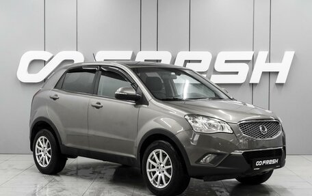 SsangYong Actyon II рестайлинг, 2013 год, 1 049 000 рублей, 1 фотография