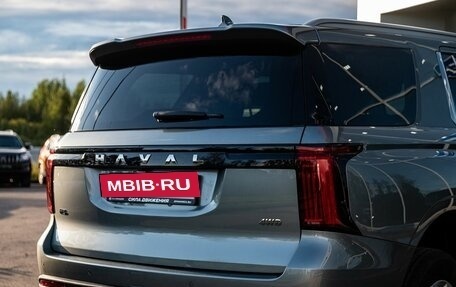 Haval H5, 2024 год, 3 649 000 рублей, 9 фотография