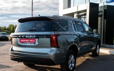 Haval H5, 2024 год, 3 649 000 рублей, 8 фотография